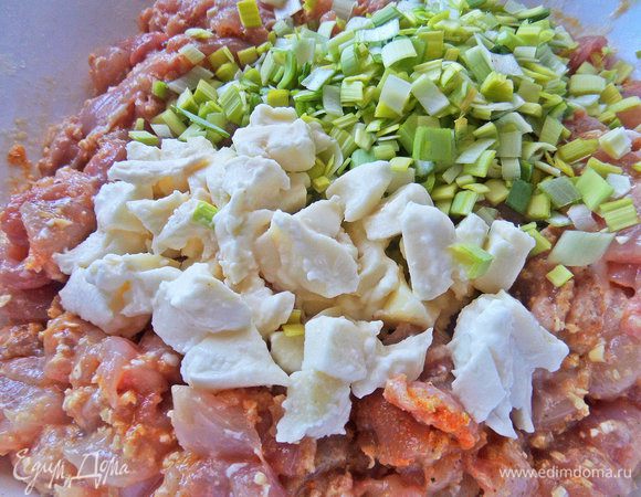 Добавить к луку.