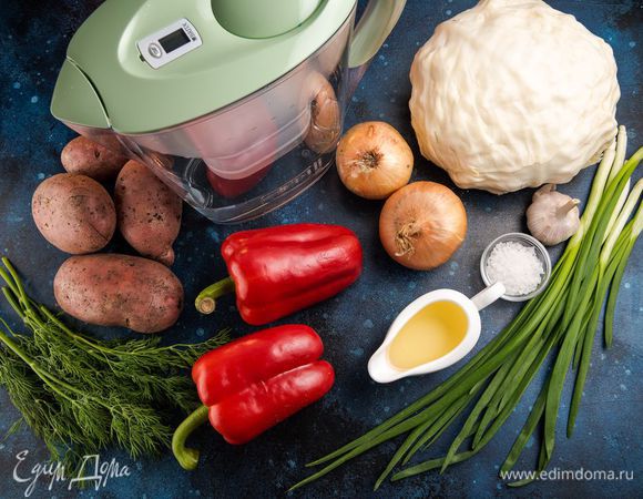 Для приготовления супа нам понадобятся следующие ингредиенты.