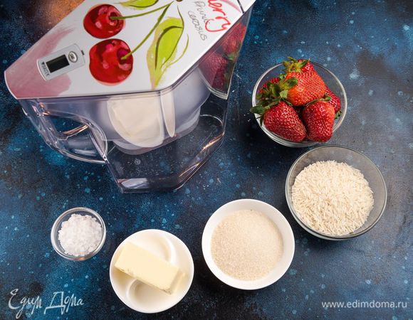 Для приготовления блюда нам понадобятся следующие ингредиенты. 