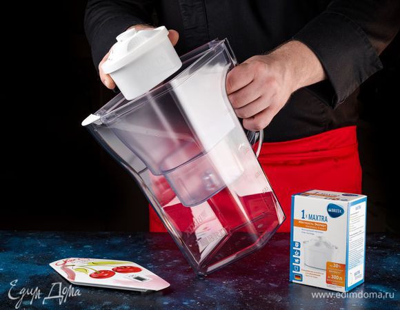 Не забудьте проверить ресурс своего картриджа. Если он истек, об этом укажет BRITA Memo индикатор. Обратите внимание, что для приготовления горячих блюд лучше использовать мягкую воду, чтобы вкус ингредиентов лучше раскрылся. Для этого используйте картридж MAXTRA Жесткость Эксперт.