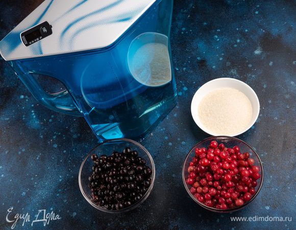 Для приготовления морса нам понадобятся следующие ингредиенты.