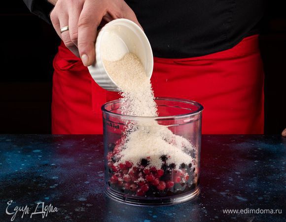 Добавьте сахар.