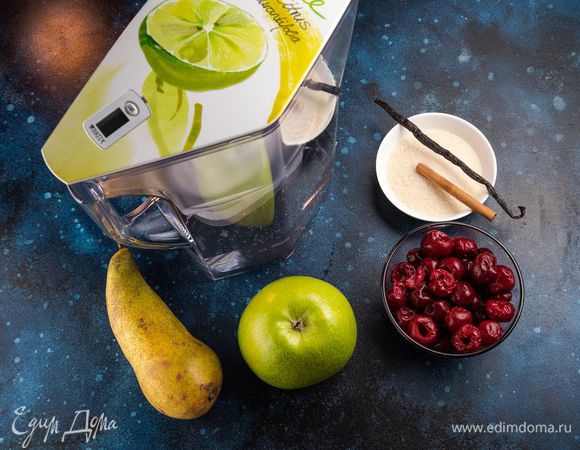 Для приготовления чая нам понадобятся следующие ингредиенты.