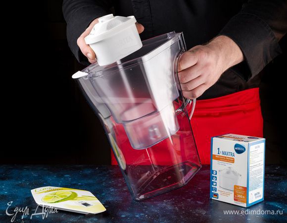 Не забудьте проверить ресурс своего картриджа. Если он истек, об этом укажет BRITA Memo индикатор. Обратите внимание, что для приготовления горячих блюд лучше использовать мягкую воду, чтобы вкус ингредиентов лучше раскрылся. Для этого используйте картридж MAXTRA Жесткость Эксперт.