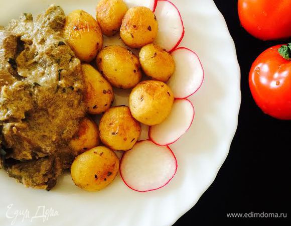 Приятного аппетита!