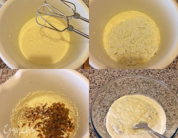 Творог перетереть через сито, миндаль мелко порубить, изюм замочить в коньяке на 30 минут. Духовку нагреть до 180°С. В миске взбить: сахар, яйцо и ванильный сахар. Добавить творог и еще раз хорошо взбить. Затем добавить отжатый изюм, цедру, миндаль и перемешать. Муку просеять с разрыхлителем и солью.