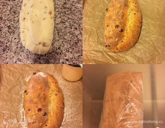 В творожную массу добавить муку, перемешать, затем выложить тесто на подпыленную мукой поверхность и слегка вымесить. Сформировать штоллен и выпекать до «сухой спички» 40-50 минут. Горячий штоллен полить растопленным сливочным масло, посыпать сахарной пудрой и полностью остудить на решетке. Затем завернуть в фольгу и отправить на нижнюю полку холодильника на 4-7 дней.