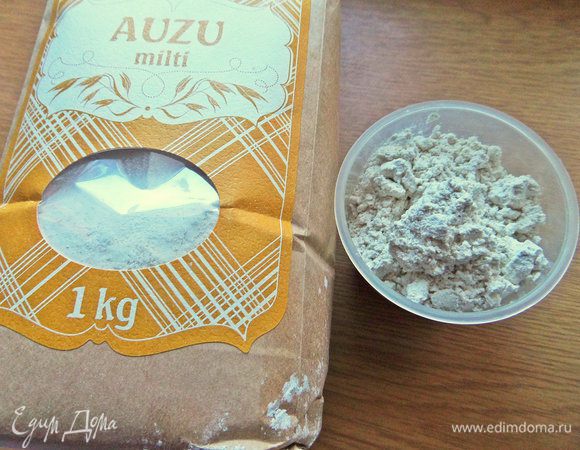 Вот такую муку я использовала.