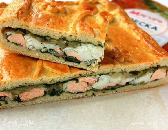 Приятного аппетита!