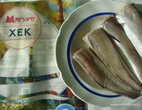 Хек ТМ «Магуро» почистить и помыть.