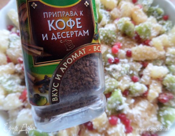 А вообще их чаще посыпаю в кофе.