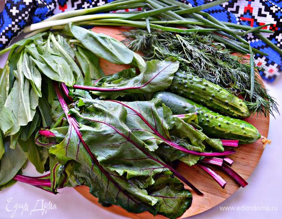 Овощи и зелень нужно хорошо промыть, обсушить.