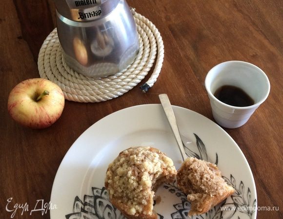 Наслаждаться с чашечкой утреннего кофе.