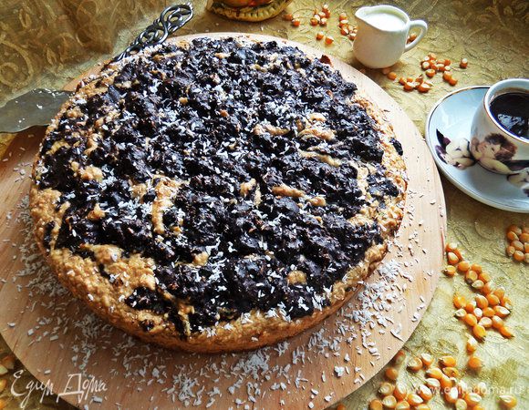 Аромат превосходный, ореховый.