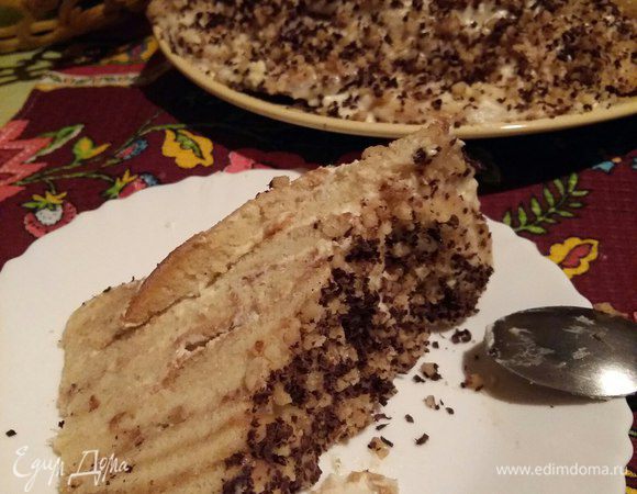 Приятного аппетита!