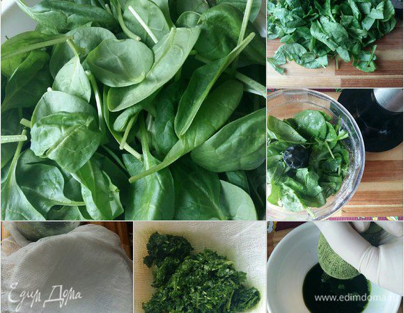 Начнем с приготовления сока со шпината для зеленого теста. Для этого возьмем шпинат, порежем его, измельчим в блендере до кашеобразного состояния. Возьмем мисочку. Накроем ее марлей, сложенной вдвое. На марлю выложим нашу кашицу из шпината, завернем в мешочек и выжмем весь сок.  С данного количество шпината как раз получается 70 мл сока, необходимого нам для теста.