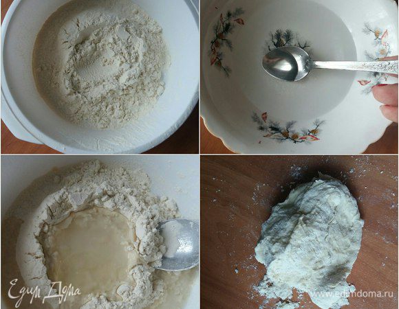 Теперь займемся тестом. Сначала белым. Для этого вскипятим воду. В миску нальем горячую воду, добавим соль, хорошо размешаем. В отдельной миске смешаем муку, растительное масло и добавим воду с солью. Все размешаем, выложим на стол, вымесим тесто в течение минут 2-3. 