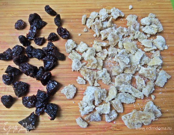 Разделила их пополам для удобства.