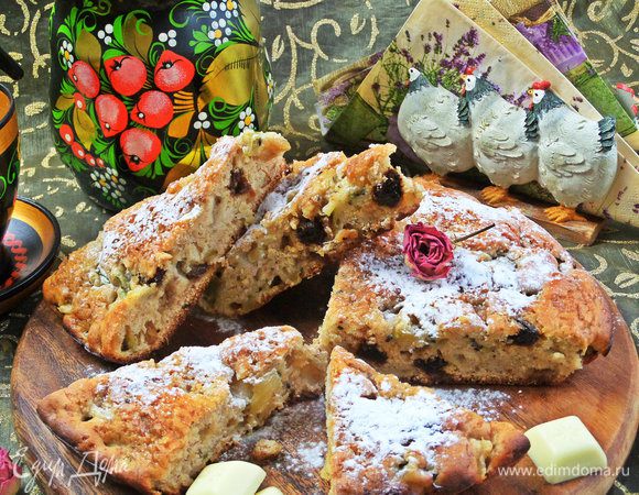 Очень быстро съедается!