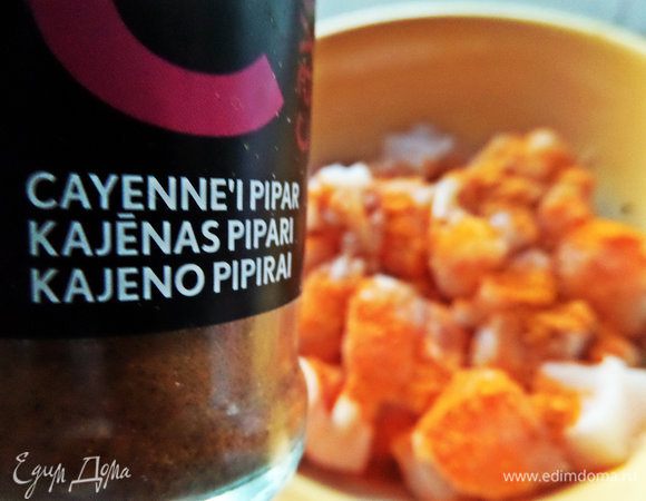 Использовали кайенский перец.