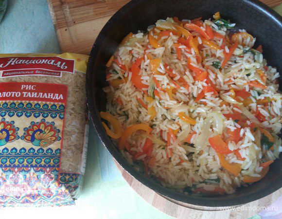 Гарнир готов.