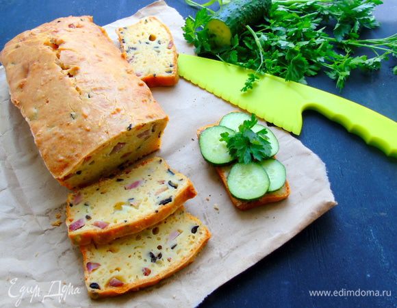 Нарежьте и угощайтесь.