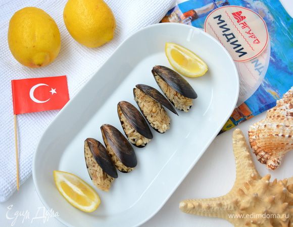 Остудить. Выжимаем на мидии сок лимона и наслаждаемся. Afiyet olsun! :)