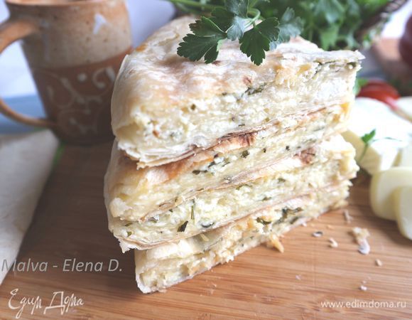 Приятного аппетита!