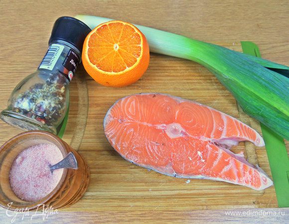 Продукты: было 2 стейка, но один благополучно был съеден в мое отсутствие молодым поколением, поэтому покажу одну порцию.