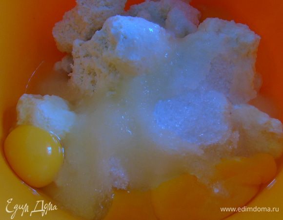 Для начинки смешать все ингредиенты.