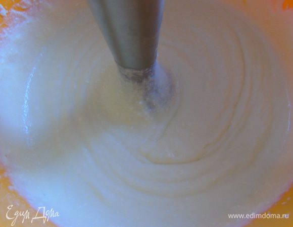 Хорошо перебить блендером до однородности.