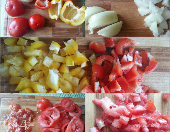 Пока тесто стоит в духовке займемся начинкой. Порежем лук, перец болгарский (желтый и красный). Помидоры нарежем крупно, удалим семечки и жидкость для того, чтобы наша начинка не была жидкой. И также нарежем помидоры на мелкие кубики.