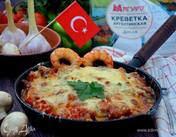 Выпекать при 200°С 15-20 минут. Я выпекала при 200°С 15 минут и еще 10 минут при 225°С.