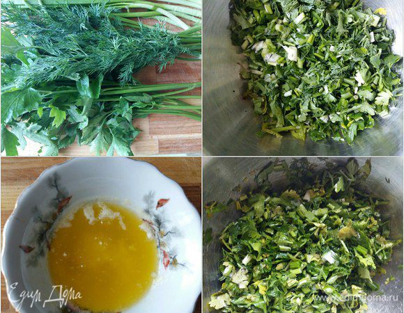Делаем начинку: берем зелень, моем, режем, растапливаем сливочное масло и добавляем к зелени. Перемешиваем.