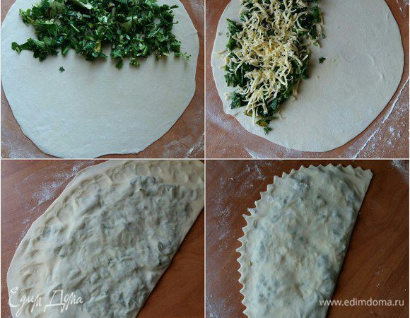 Выкладываем начинку на одну сторону круга, я делала с двумя начинками. В одни кутабы я добавляла только зелень, а в другие зелень и сверху на терке натерла сыр. Накрываем другой половинкой теста, плотно прижимаем руками, выпуская лишний воздух, и защипываем кутабы. Я для отличия защипывала двумя способами. 
