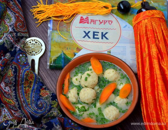 Подавать с отварной морковью и зеленью. Приятного аппетита!