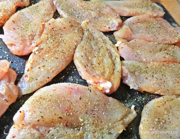 Смесью перцев.