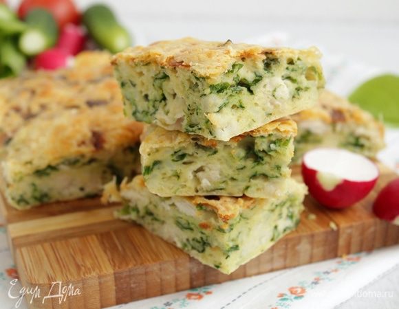 Приятного аппетита!