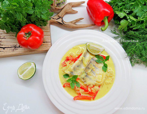 Приятного аппетита!