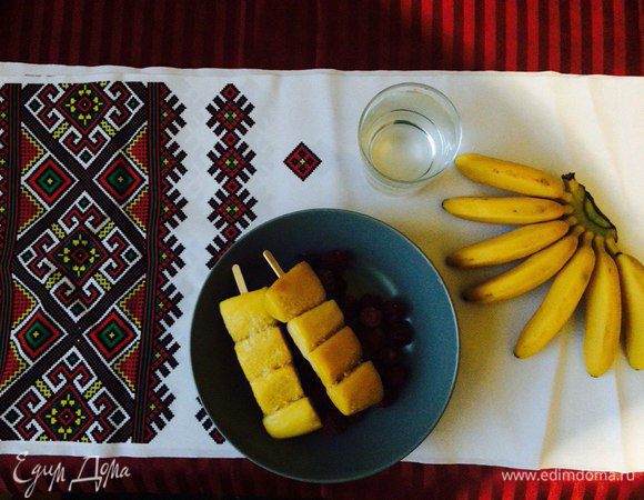 Подготовьте все ингредиенты.