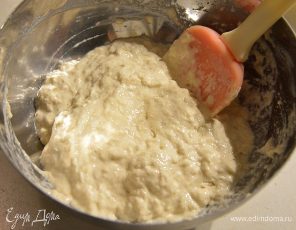 Перемешать.