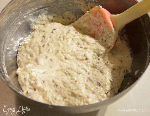 Перемешать.