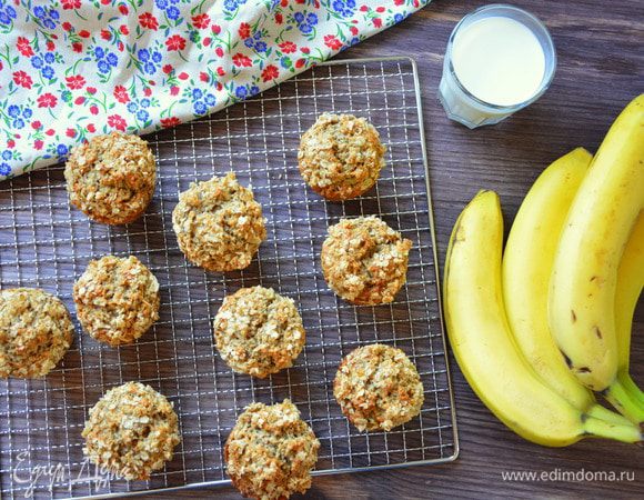 Приятного аппетита!