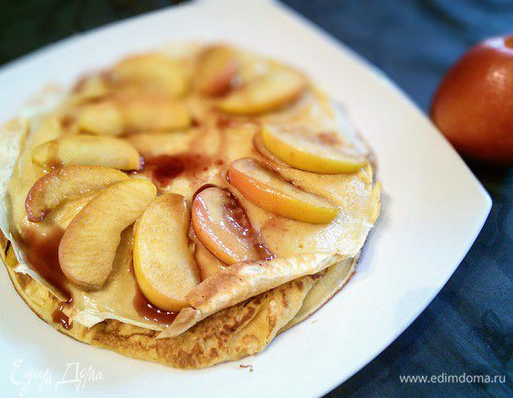 Хорошего дня!