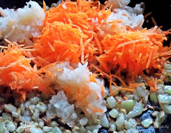 Отправить к луку.