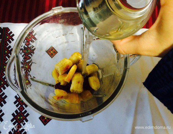 Добавьте воду.