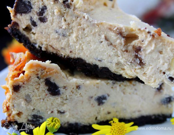 Подавать в холодном в виде с чашечкой чая или кофе. Приятного аппетита!
