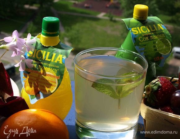 Приятного аппетита!