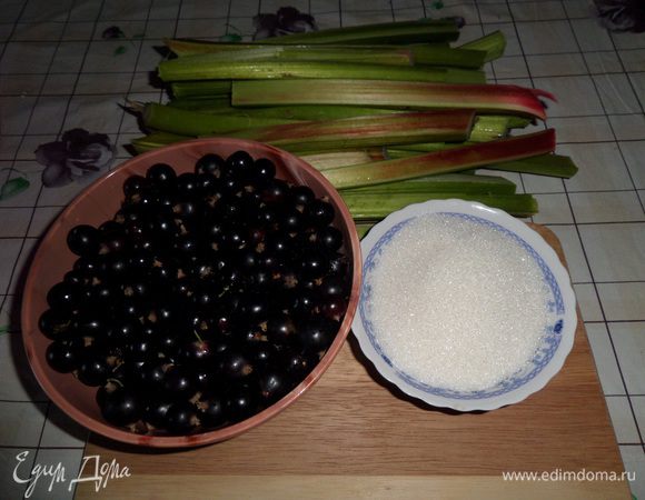 Подготавливаем продукты.