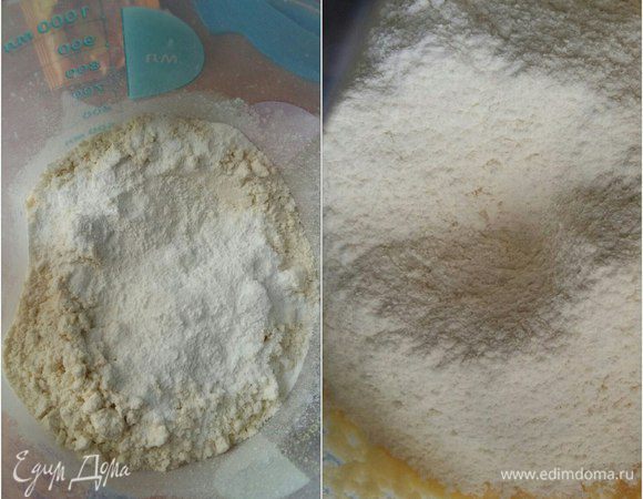 Просеим муку, соль с разрыхлителем и вновь все перемешаем. Тесто готово.